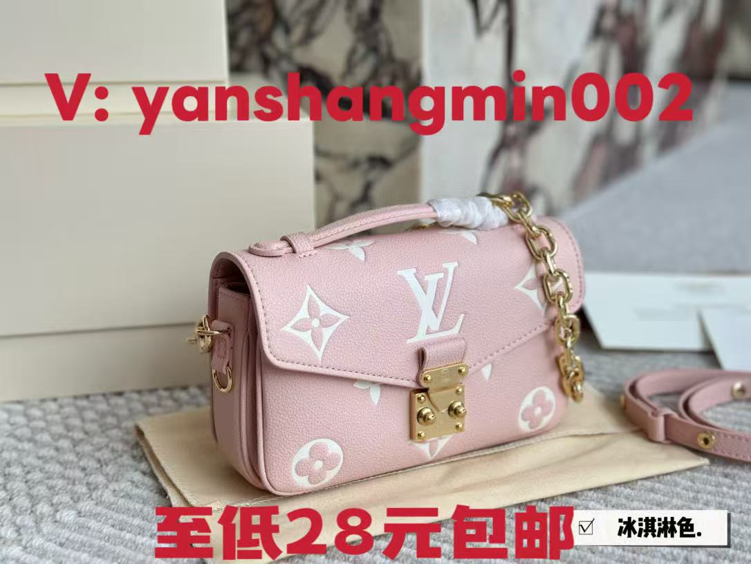 國際品牌大牌包包男女白菜價 工廠直發 接代發